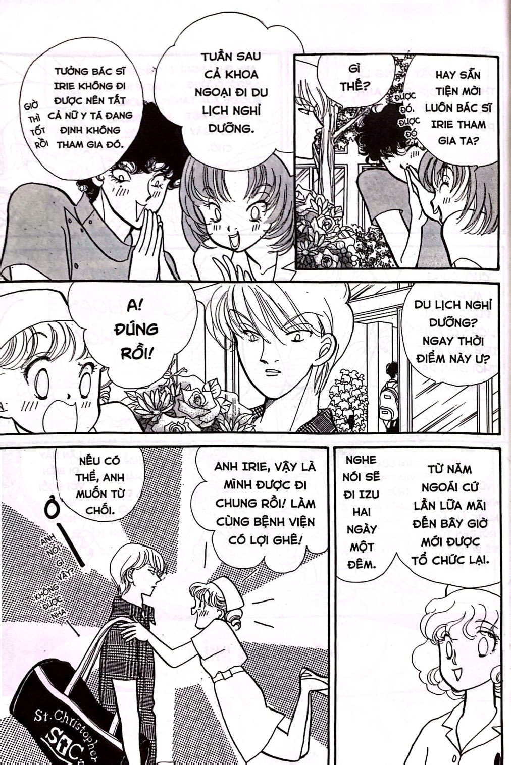 Bộ Nụ Hôn Tinh Nghịch - Tập 12 - Ảnh 6