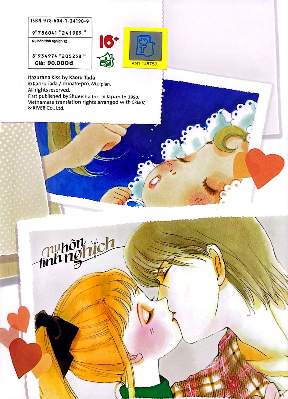 Bộ Nụ Hôn Tinh Nghịch - Tập 12 - Ảnh 8