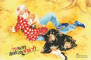 bộ nụ hôn tinh nghịch - tập 7 - tặng kèm poster - Ảnh 3