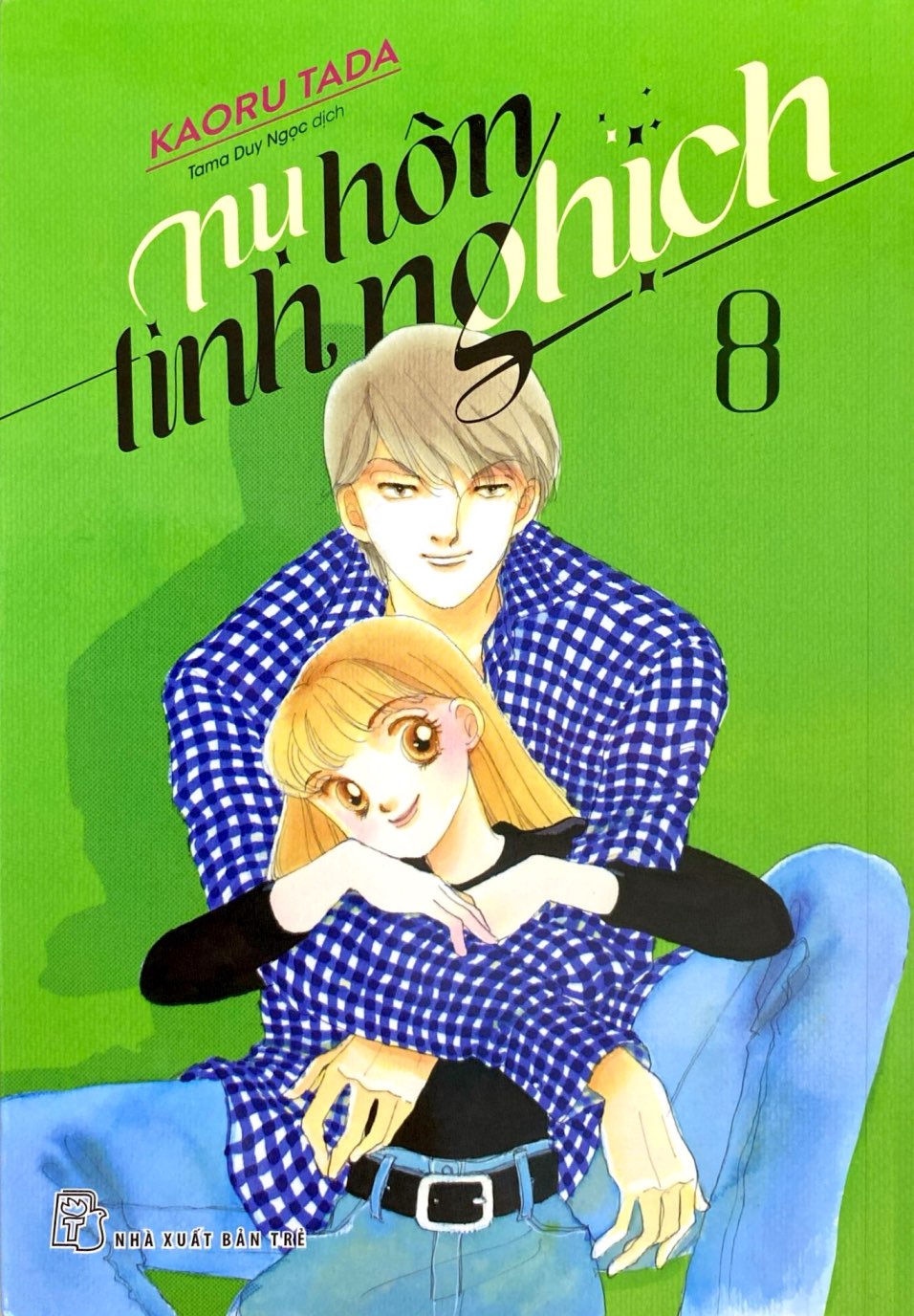 Bộ Nụ Hôn Tinh Nghịch - Tập 8 - Ảnh 3