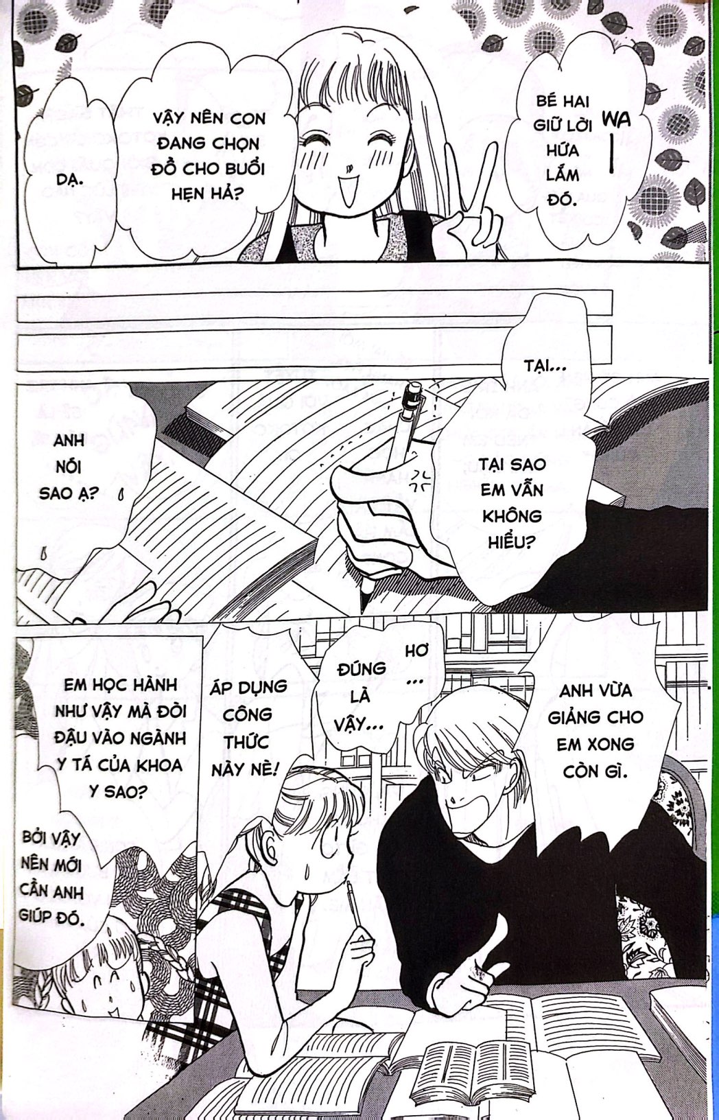 Bộ Nụ Hôn Tinh Nghịch - Tập 8 - Ảnh 6