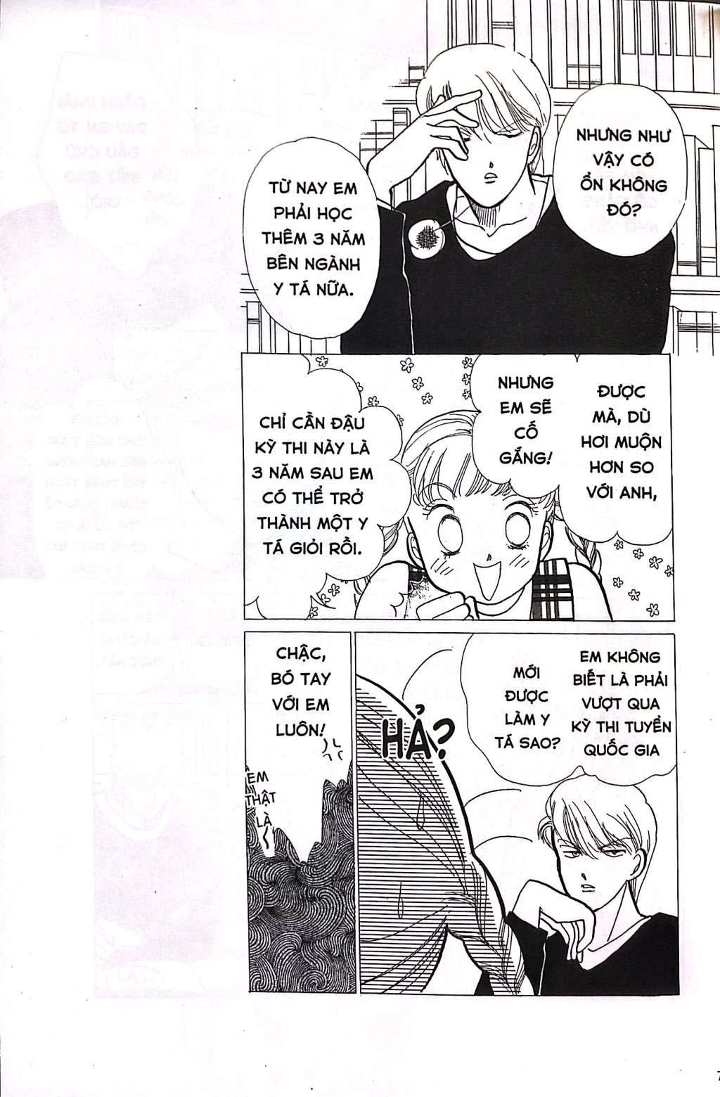 Bộ Nụ Hôn Tinh Nghịch - Tập 8 - Ảnh 7