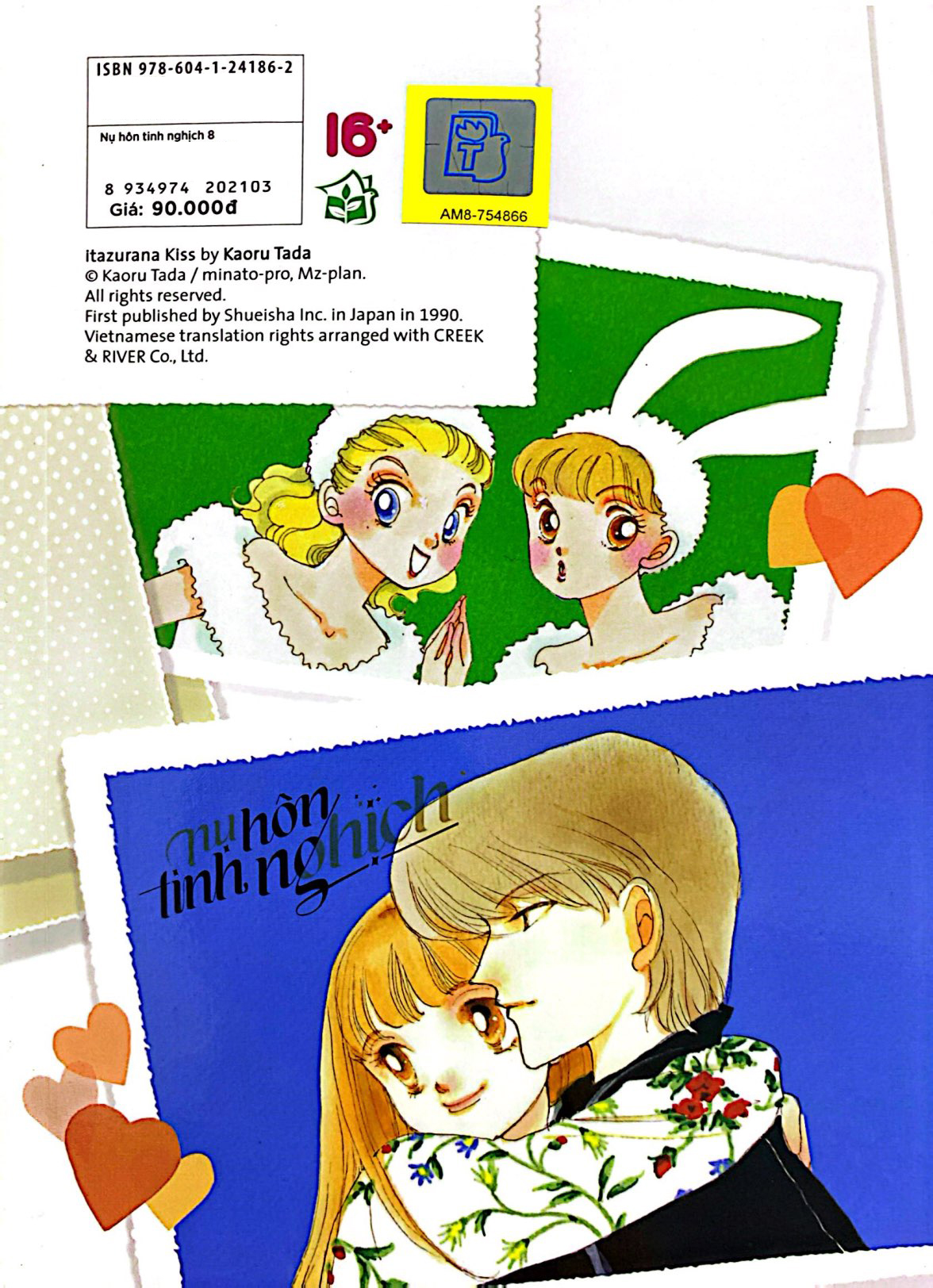 Bộ Nụ Hôn Tinh Nghịch - Tập 8 - Ảnh 8