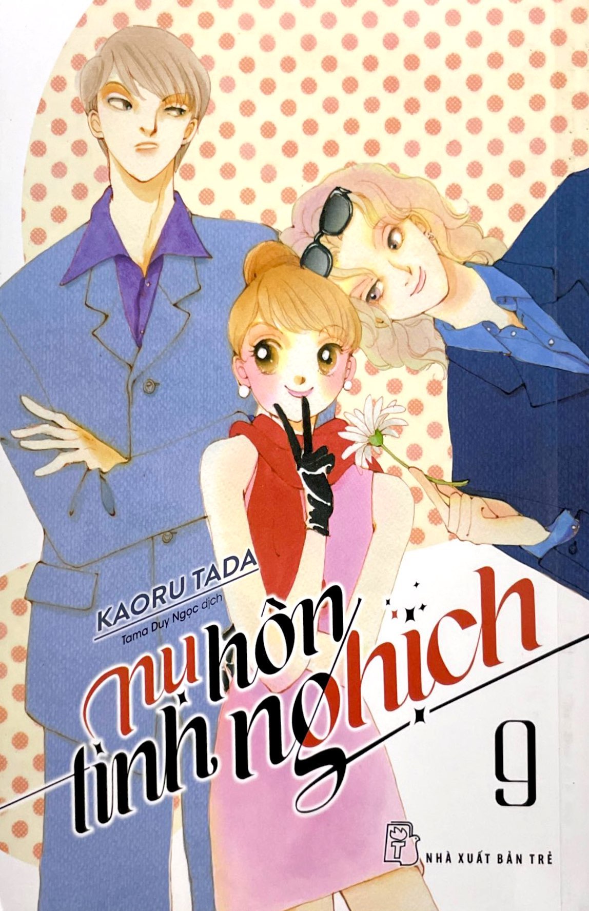 Bộ Nụ Hôn Tinh Nghịch - Tập 9 - Ảnh 3