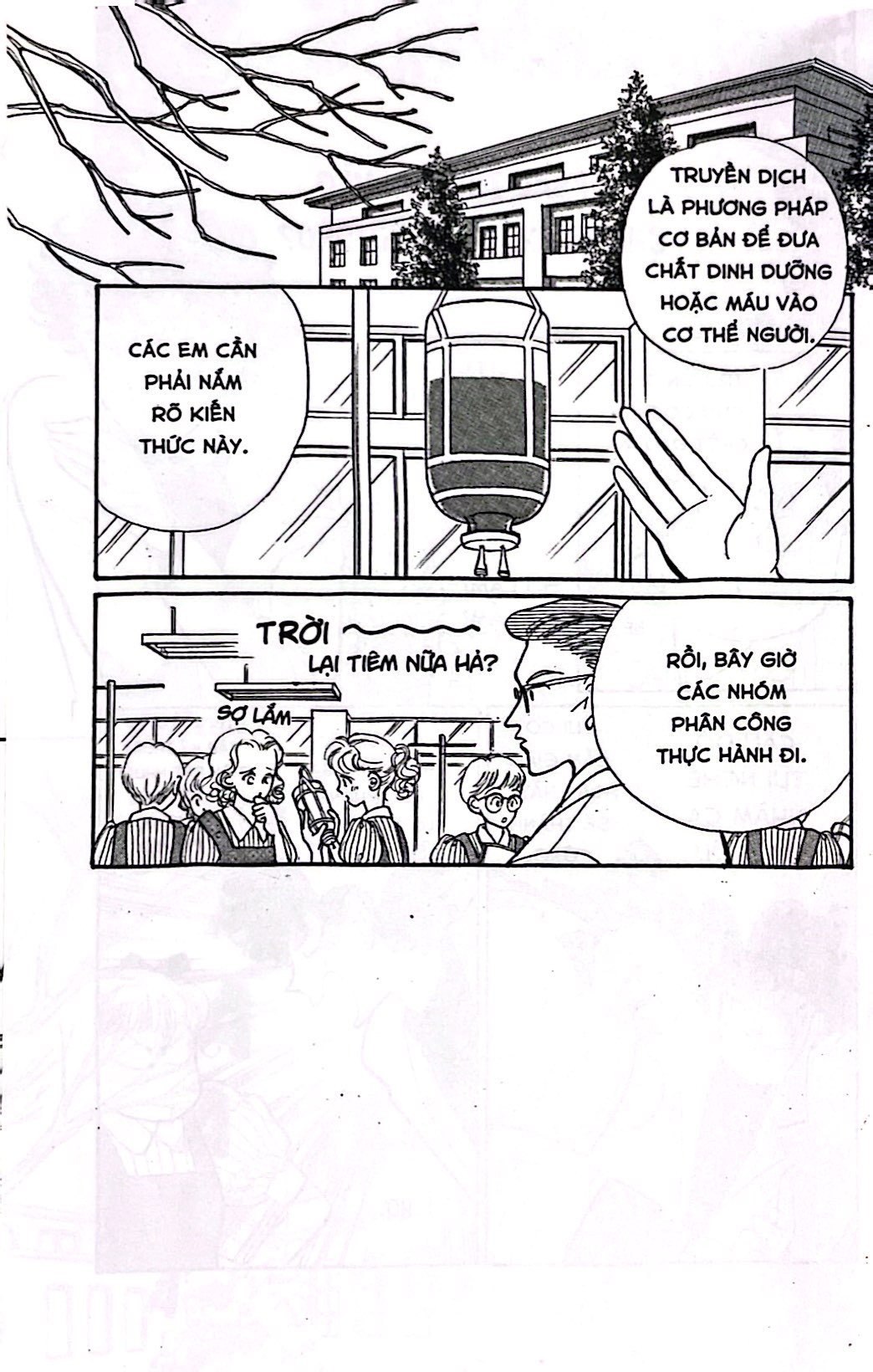 Bộ Nụ Hôn Tinh Nghịch - Tập 9 - Ảnh 4