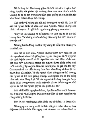 bộ nụ hôn tử thần - phần 4: bộ thợ săn đêm - Ảnh 10