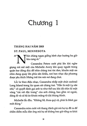 bộ nụ hôn tử thần - phần 4: bộ thợ săn đêm - Ảnh 12