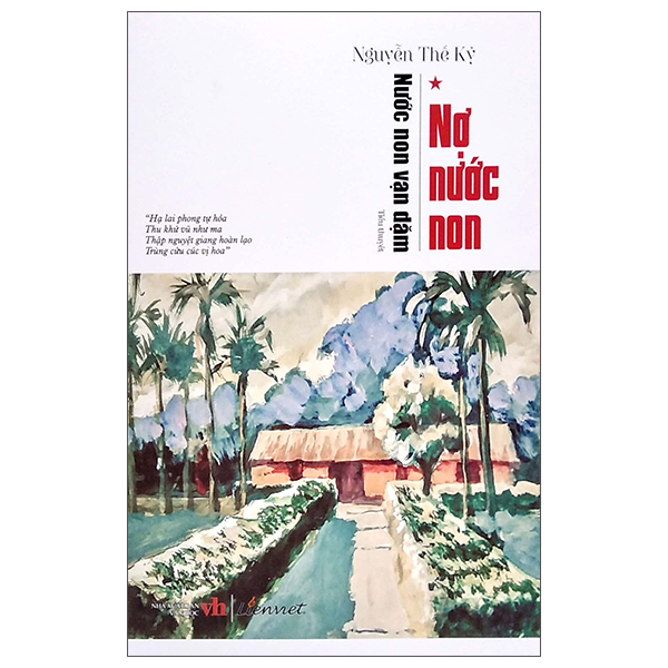 Bộ Nước Non Vạn Dặm - Tập 1 - Nợ Nước Non (Tái Bản 2025)