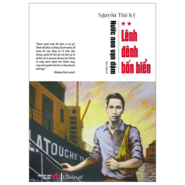 Bộ Nước Non Vạn Dặm - Tập 2 - Lênh Đênh Bốn Biển (Tái Bản 2025)