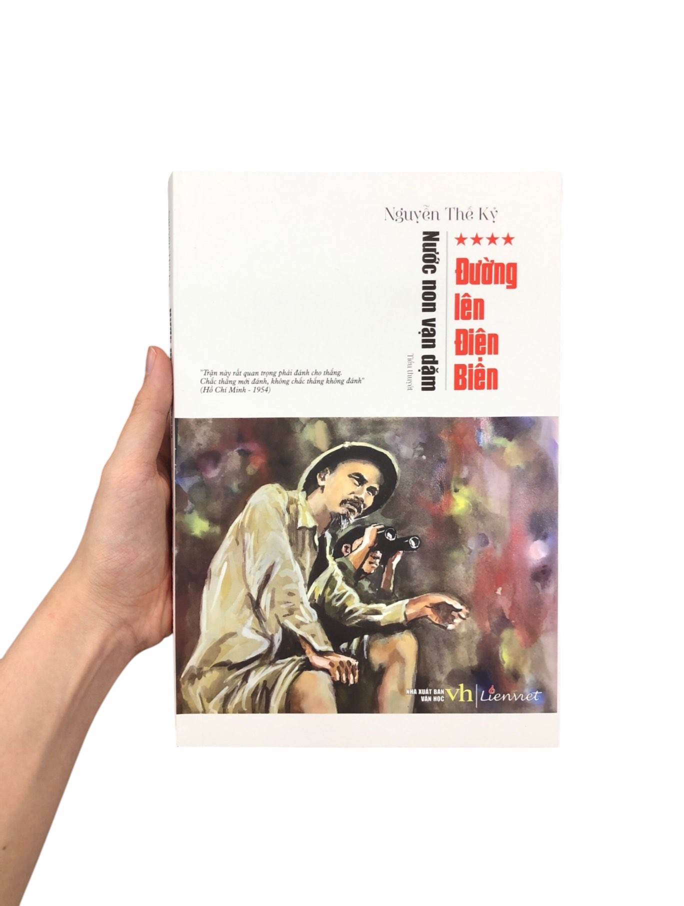 Bộ Nước Non Vạn Dặm - Tập 4 - Đường Lên Điện Biên - Ảnh 9