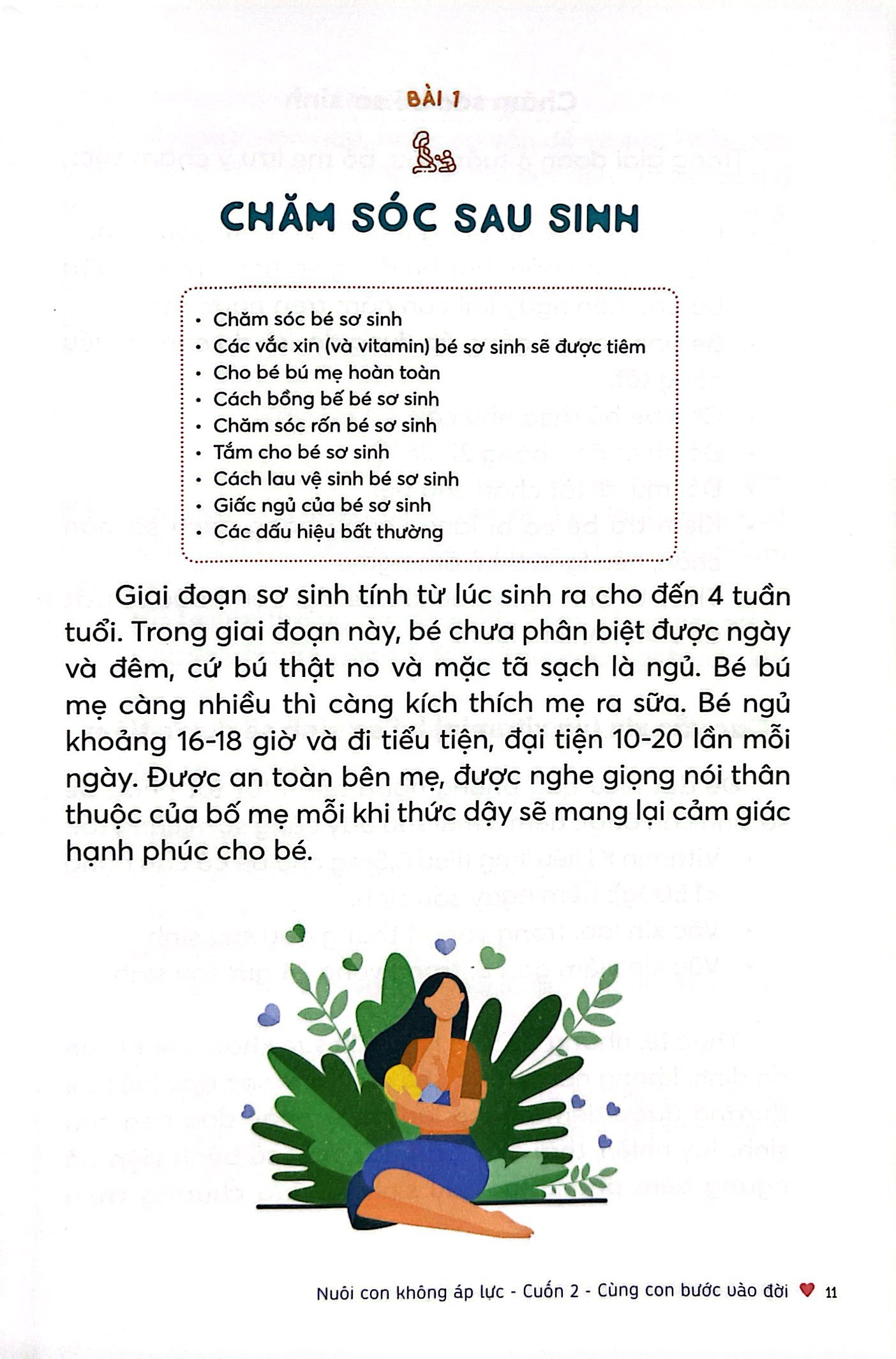 bộ nuôi con không áp lực - cuốn 2 - cùng con bước vào đời (bé 0-1 tuổi) - Ảnh 7