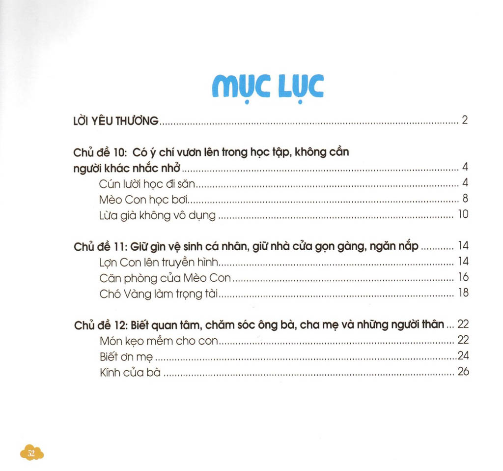 bộ nuôi dưỡng tâm hồn trẻ thơ - tập 5: cún lười học đi săn (dành cho trẻ từ 3 đến 6 tuổi) - Ảnh 2