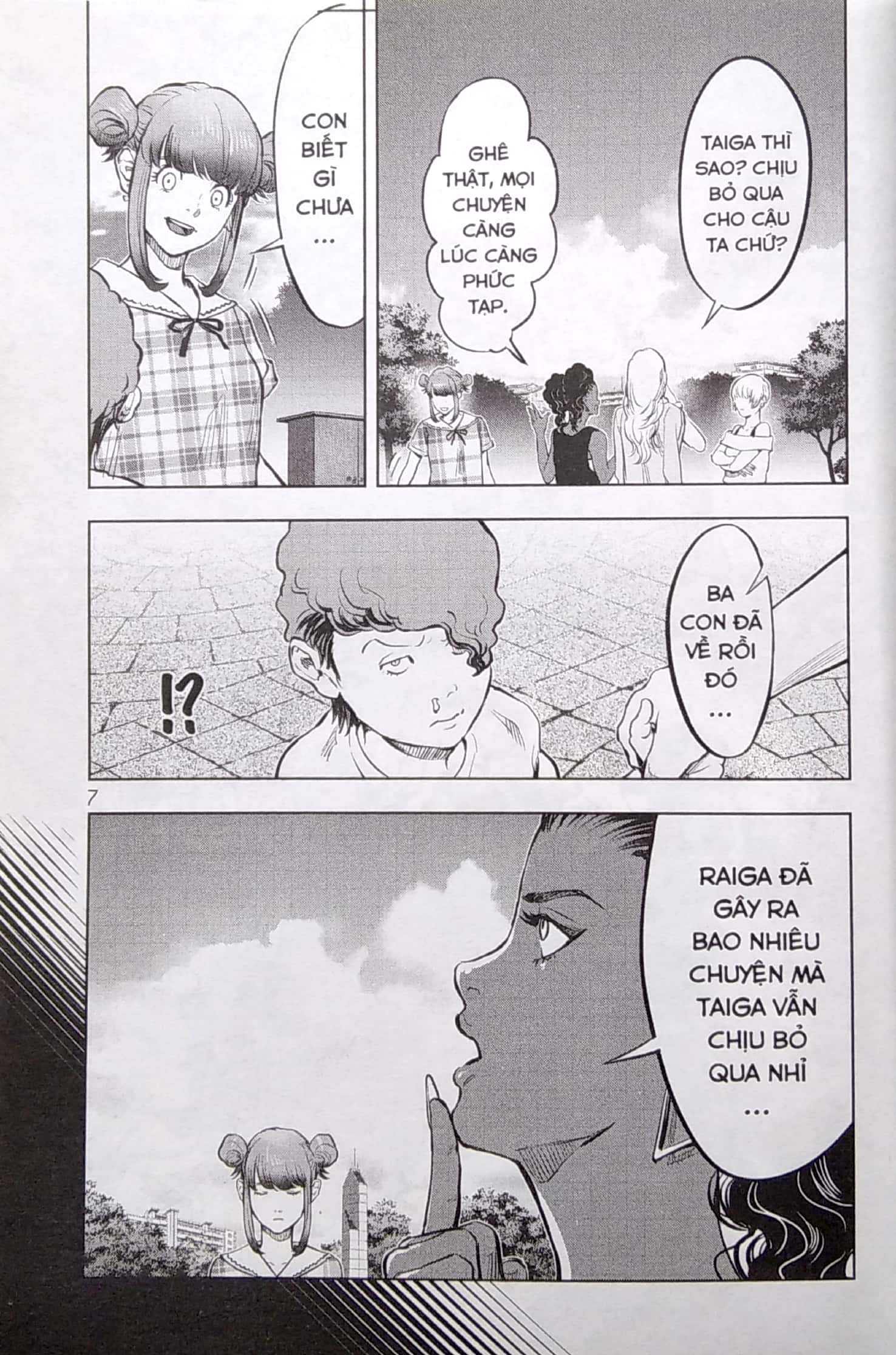 bộ nyankees - bầy mèo bất hảo - tập 4 - Ảnh 7