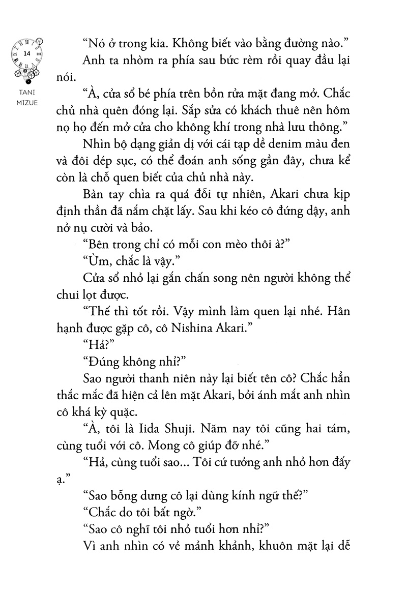 bộ ở đây sửa kỷ niệm xưa - tập 1 - Ảnh 10