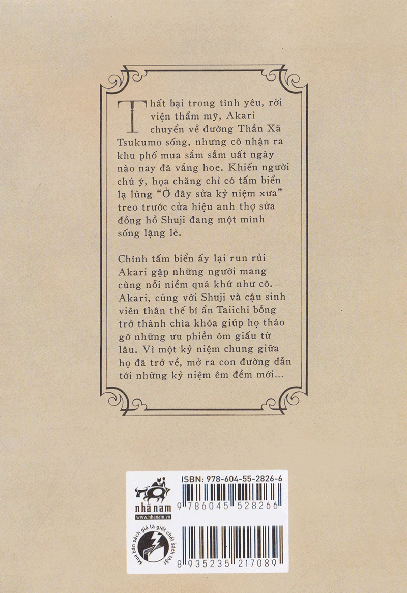 bộ ở đây sửa kỷ niệm xưa - tập 1 - Ảnh 15