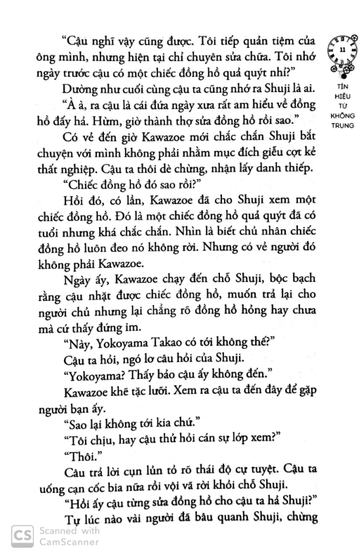 bộ ở đây sửa kỷ niệm xưa - tập 3 - Ảnh 4
