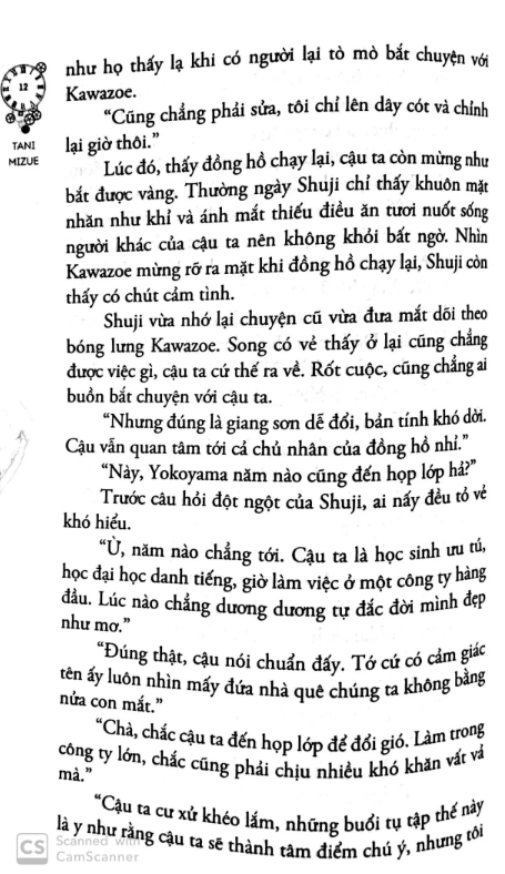 bộ ở đây sửa kỷ niệm xưa - tập 3 - Ảnh 6