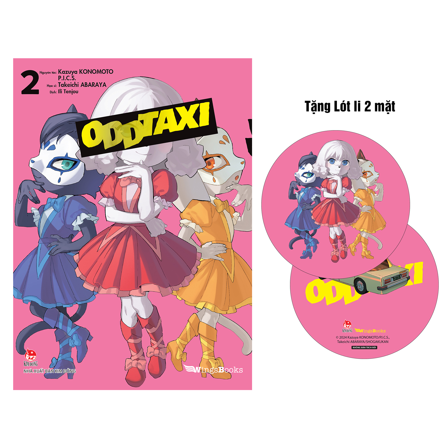 Bộ Oddtaxi - Tập 2 - Tặng Kèm Lót Ly 2 Mặt - Ảnh 2