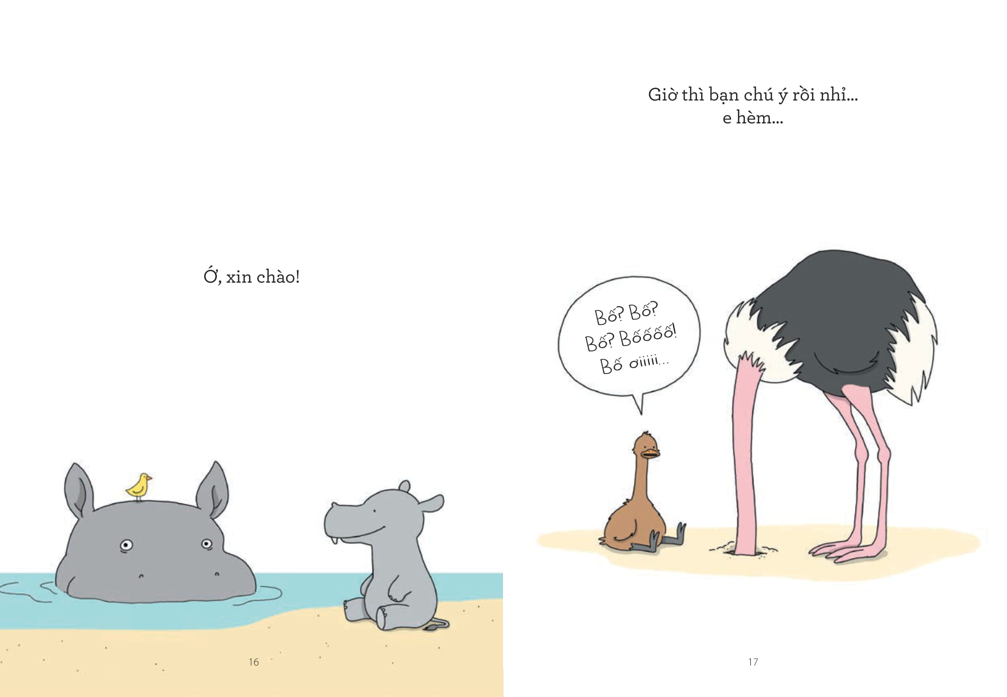 Bố Ơi! - Cuốn Sách Nhỏ Dành Cho Các Bố (Và Tất Cả Những Ai Yêu Bố) - Ảnh 5