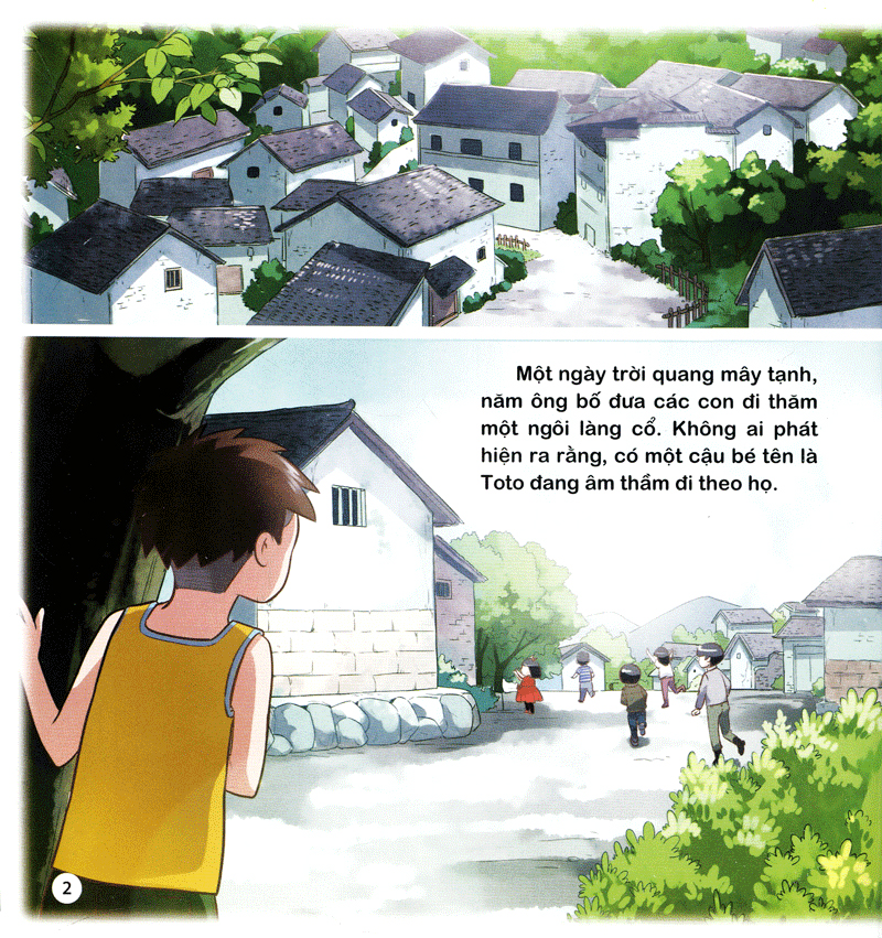 bố ơi mình đi đâu thế - mình cũng có huy hiệu ngôi sao - Ảnh 3