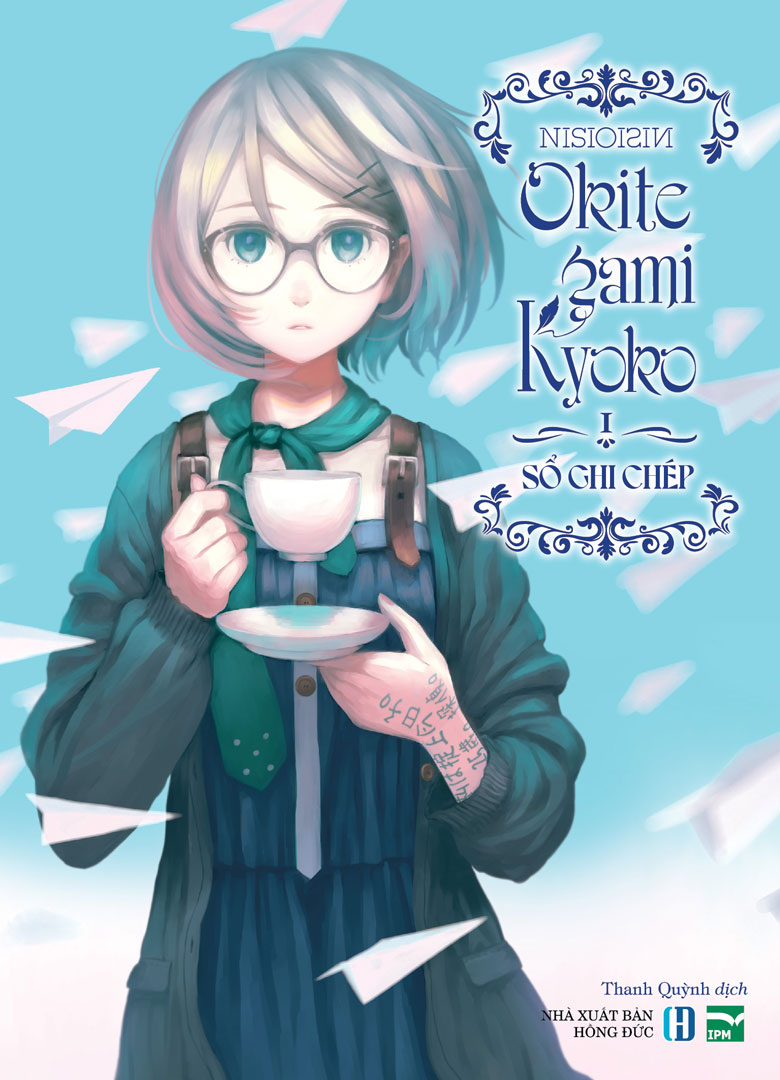 bộ okitegami kyoko i - sổ ghi chép - tặng kèm postcard nhựa hình nhân vật - Ảnh 2