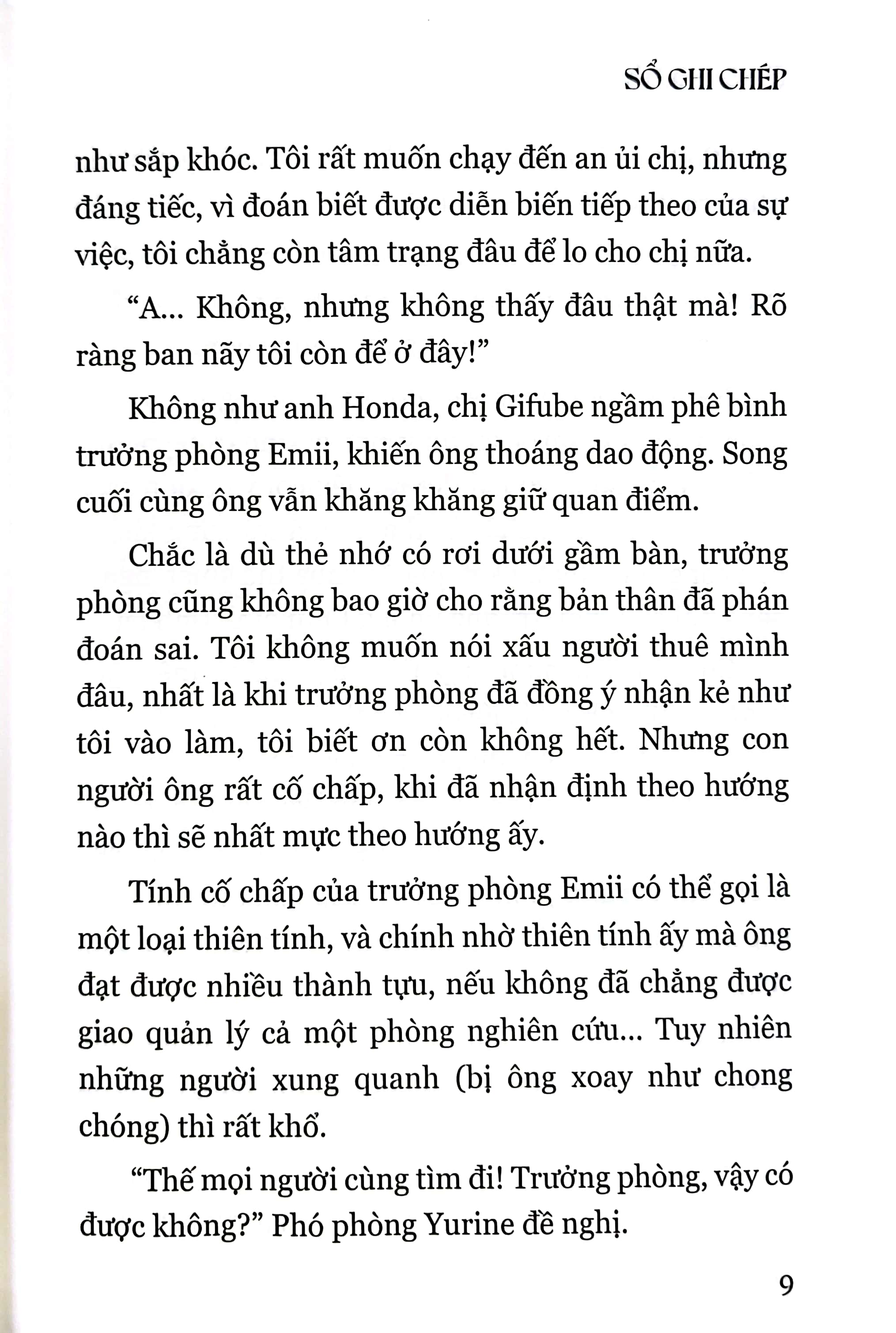 bộ okitegami kyoko i - sổ ghi chép - tặng kèm postcard nhựa hình nhân vật - Ảnh 7