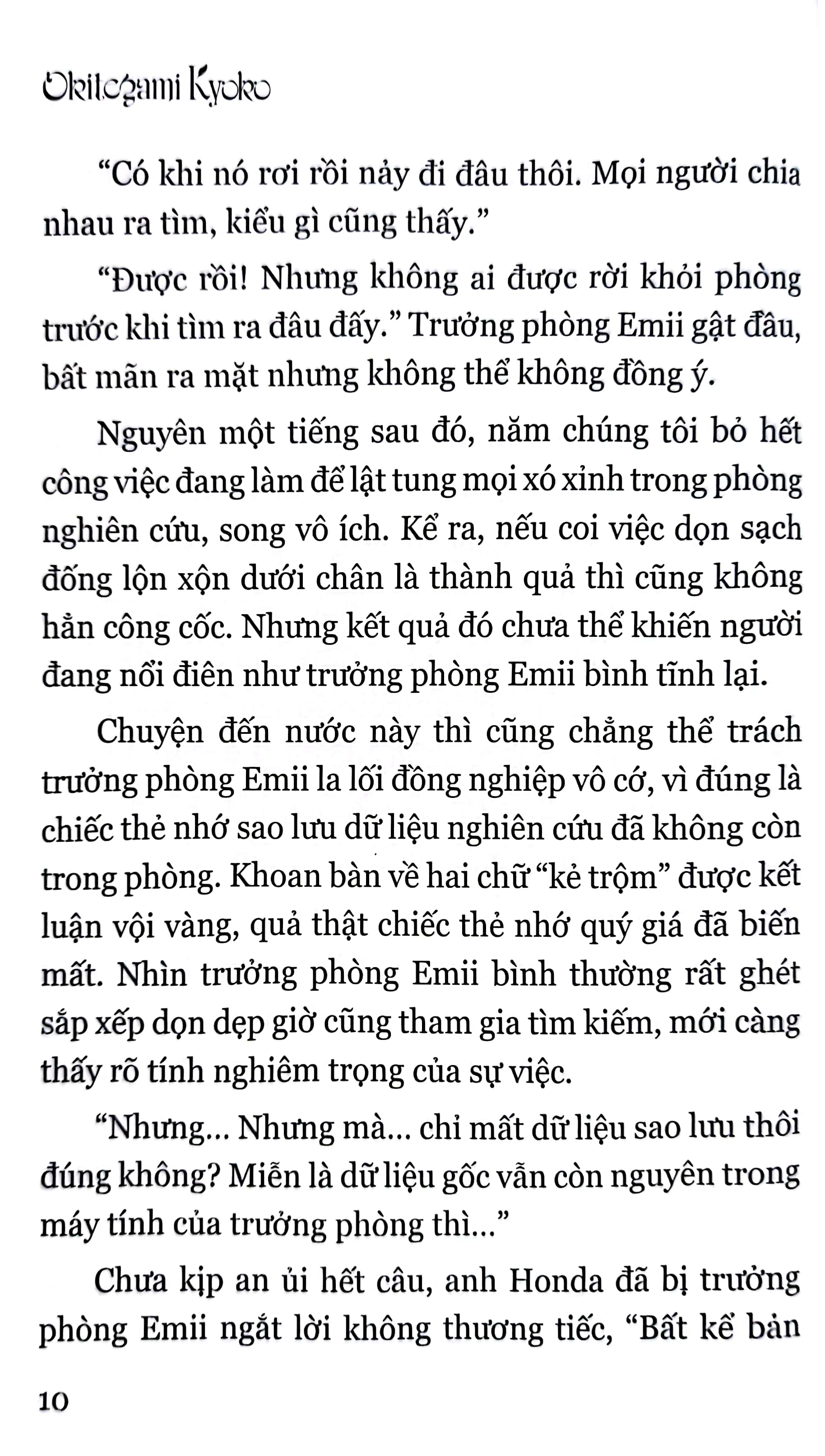 bộ okitegami kyoko i - sổ ghi chép - tặng kèm postcard nhựa hình nhân vật - Ảnh 8