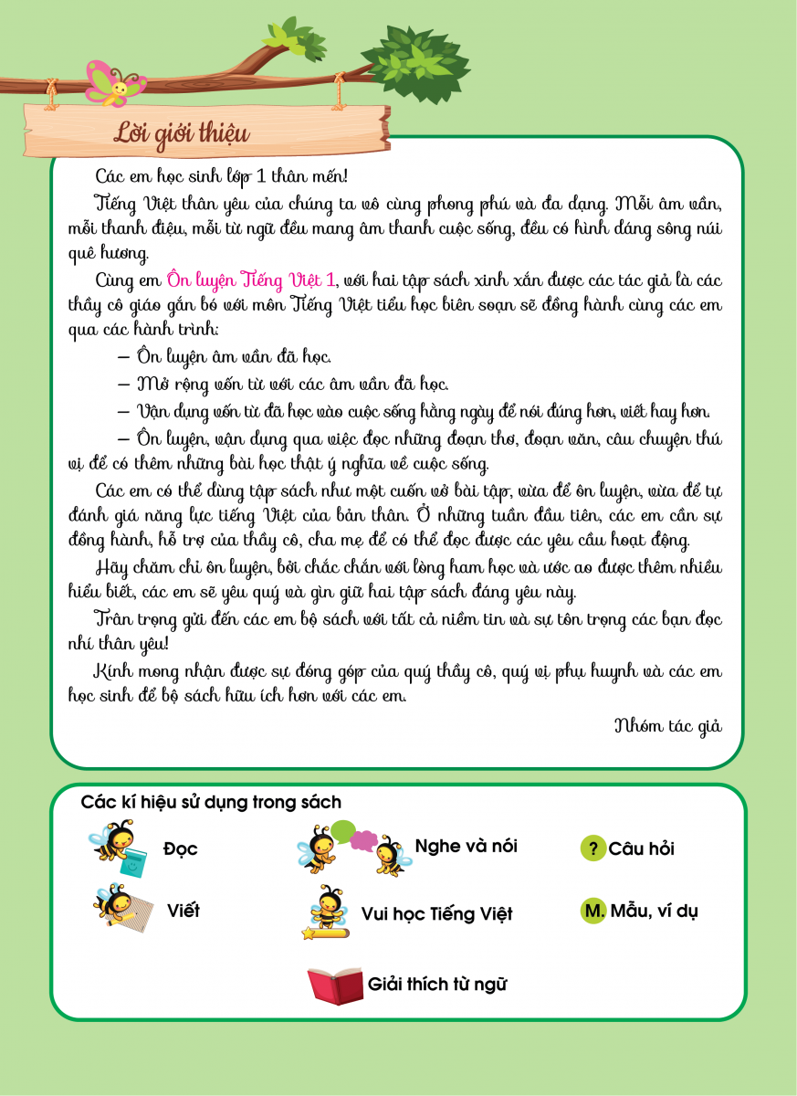 bộ ôn luyện tiếng việt 1 - tập 1 - Ảnh 4