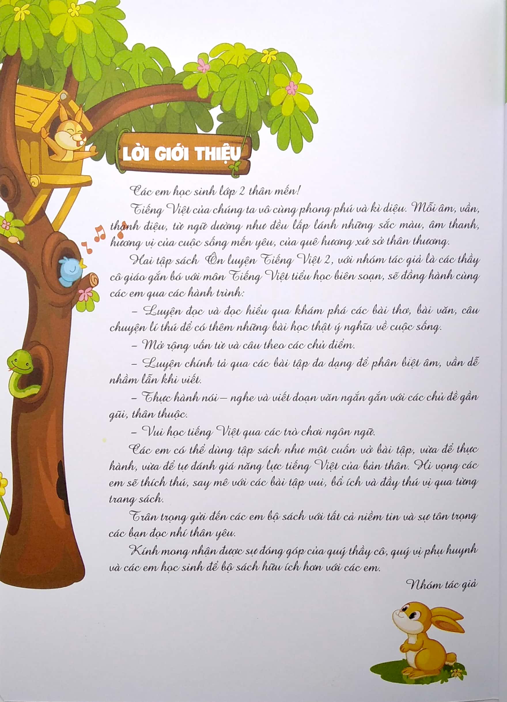 bộ ôn luyện tiếng việt 2 - tập 1 - Ảnh 4