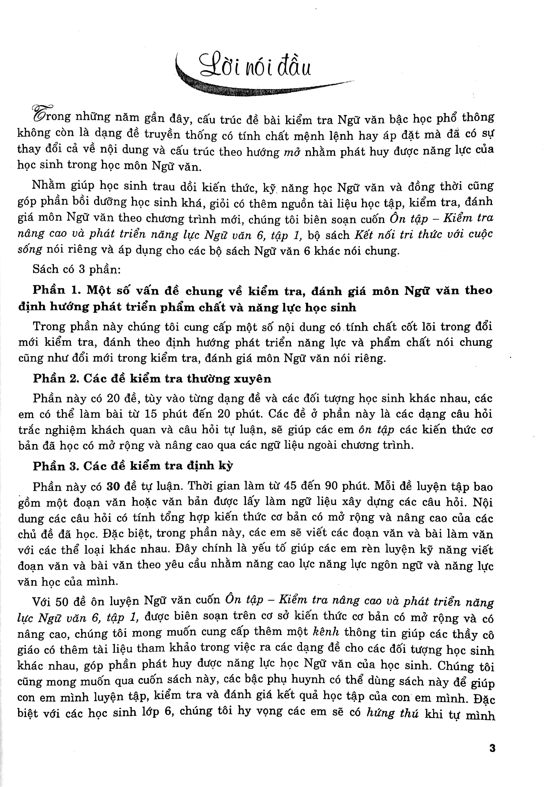 bộ ôn tập - kiểm tra nâng cao và phát triển năng lực ngữ văn 6 - tập 1 - Ảnh 3