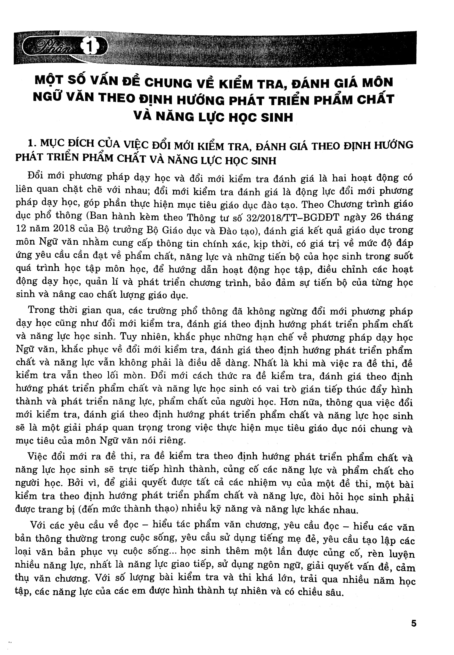 bộ ôn tập - kiểm tra nâng cao và phát triển năng lực ngữ văn 6 - tập 1 - Ảnh 5
