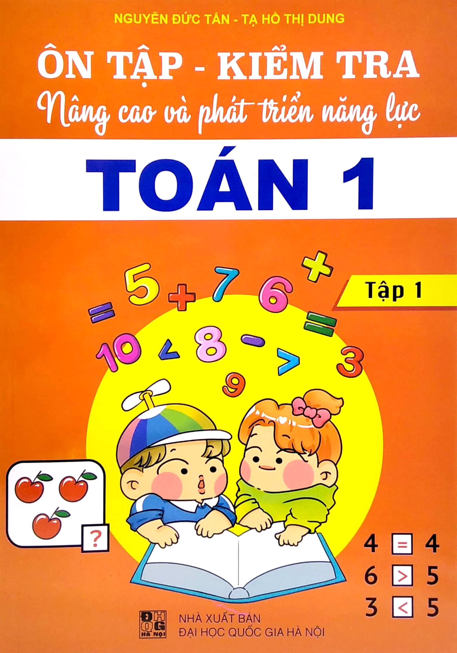 bộ ôn tập - kiểm tra nâng cao và phát triển năng lực toán 1 - tập 1 - Ảnh 2