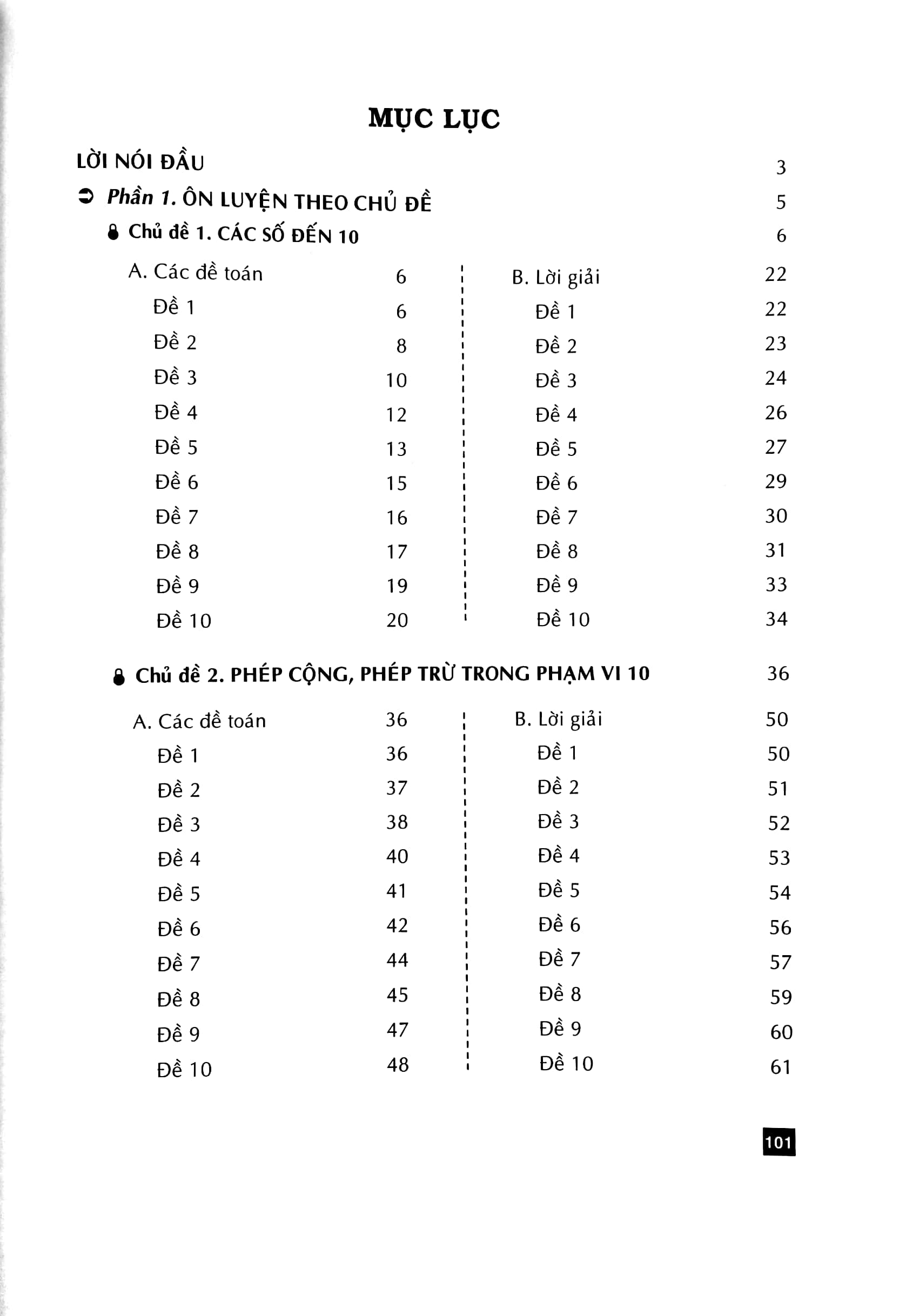 bộ ôn tập - kiểm tra nâng cao và phát triển năng lực toán 1 - tập 1 - Ảnh 3