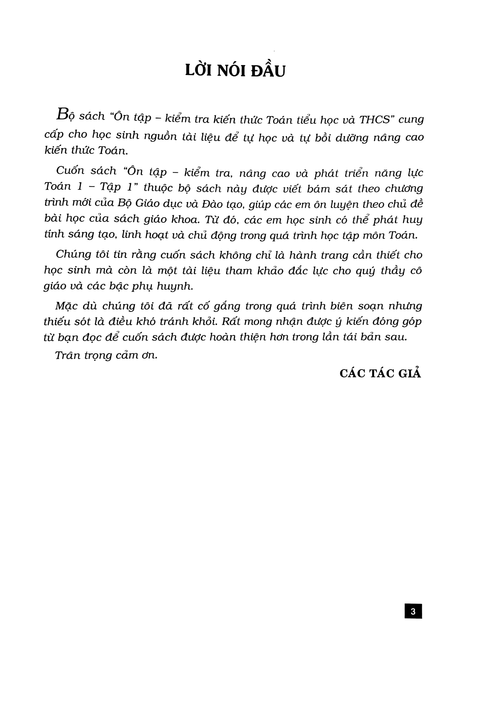 bộ ôn tập - kiểm tra nâng cao và phát triển năng lực toán 1 - tập 1 - Ảnh 4