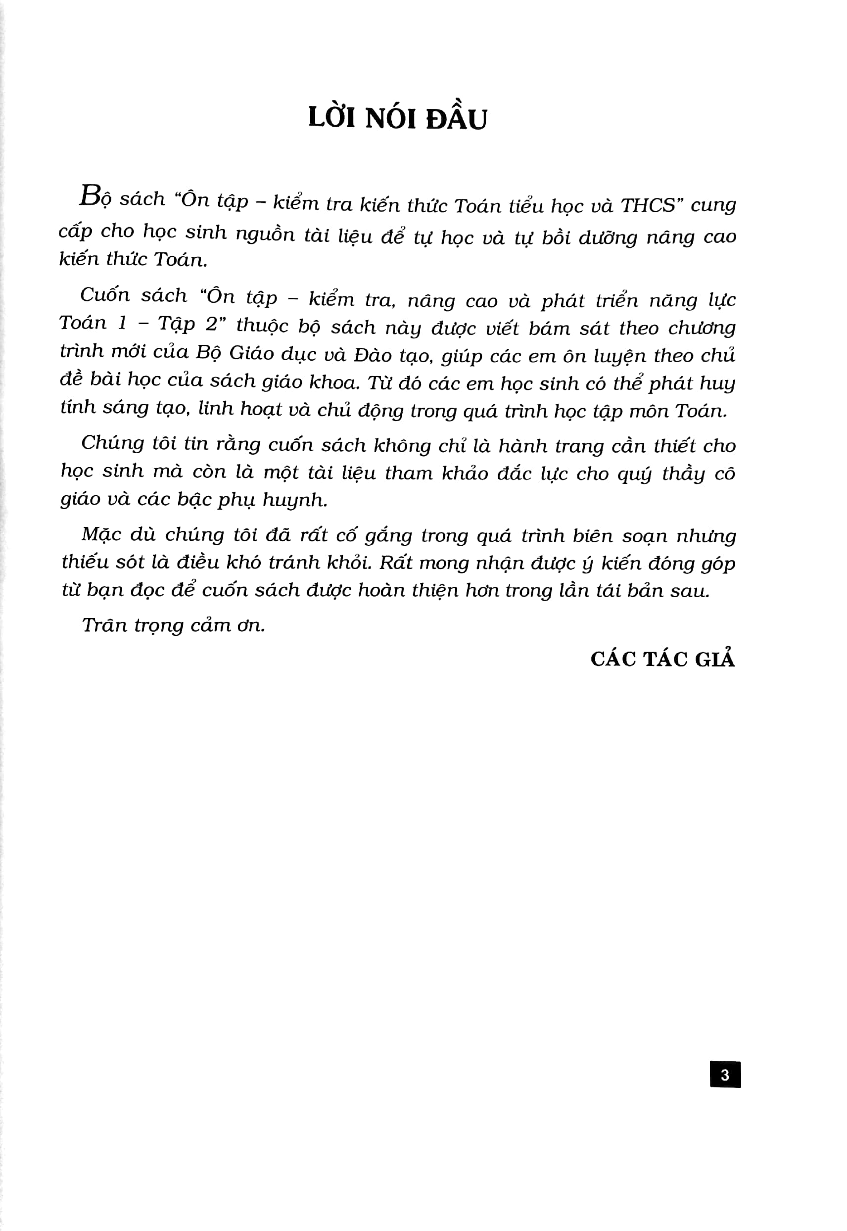bộ ôn tập - kiểm tra nâng cao và phát triển năng lực toán 1 - tập 2 - Ảnh 4