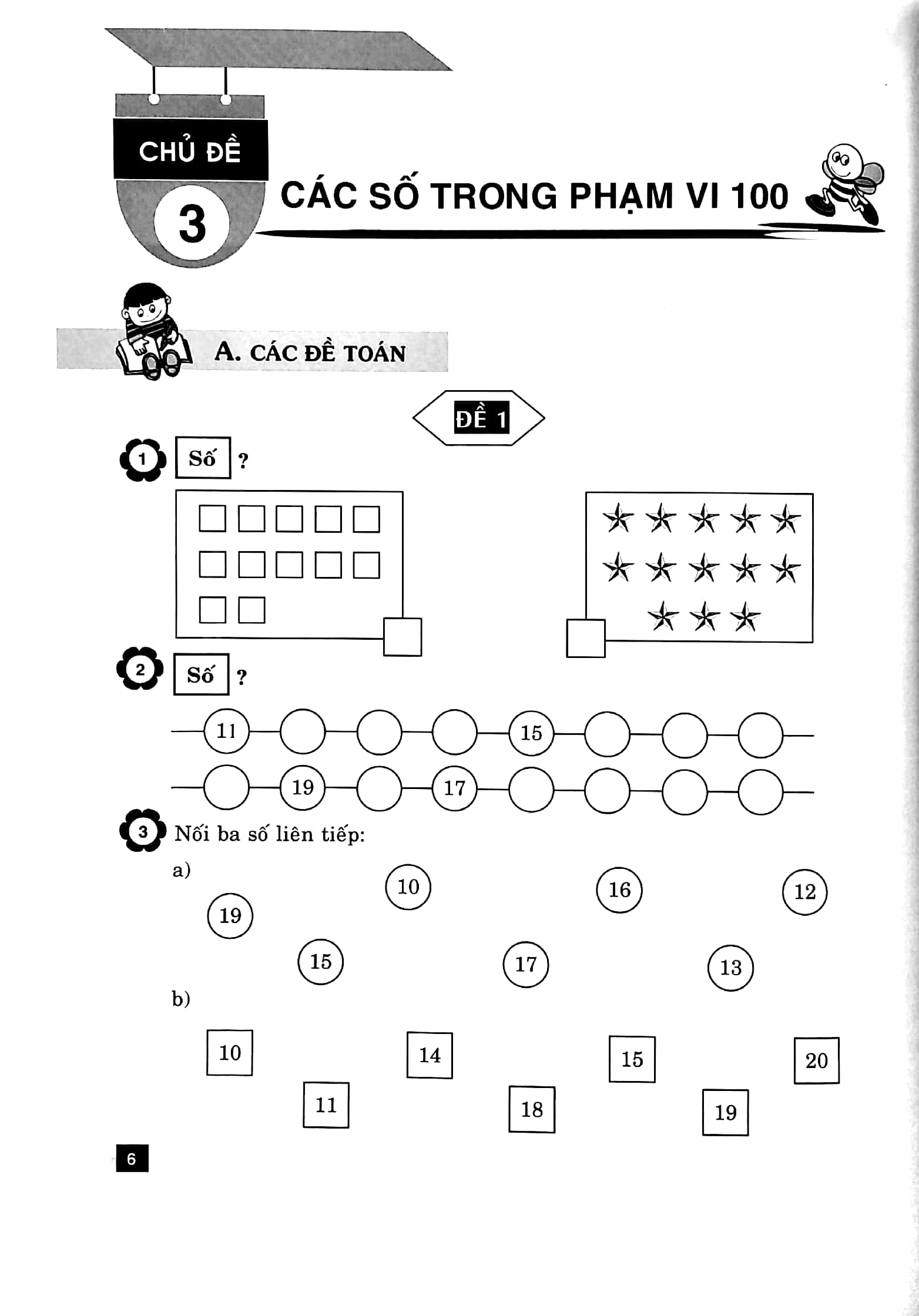 bộ ôn tập - kiểm tra nâng cao và phát triển năng lực toán 1 - tập 2 - Ảnh 5
