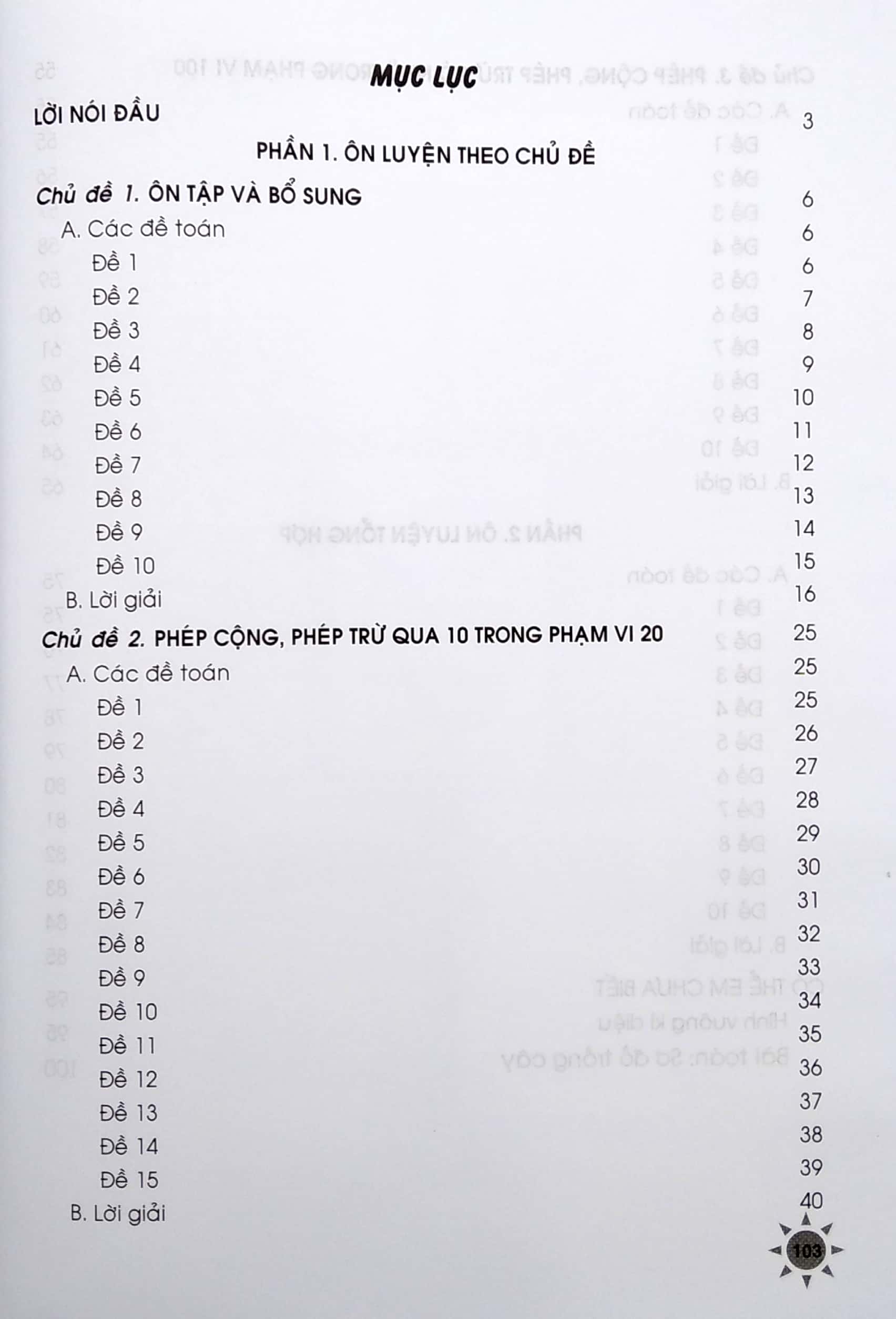 bộ ôn tập - kiểm tra nâng cao và phát triển năng lực toán 2 - tập 1 (biên soạn theo chương trình sách giáo khoa mới) - Ảnh 3