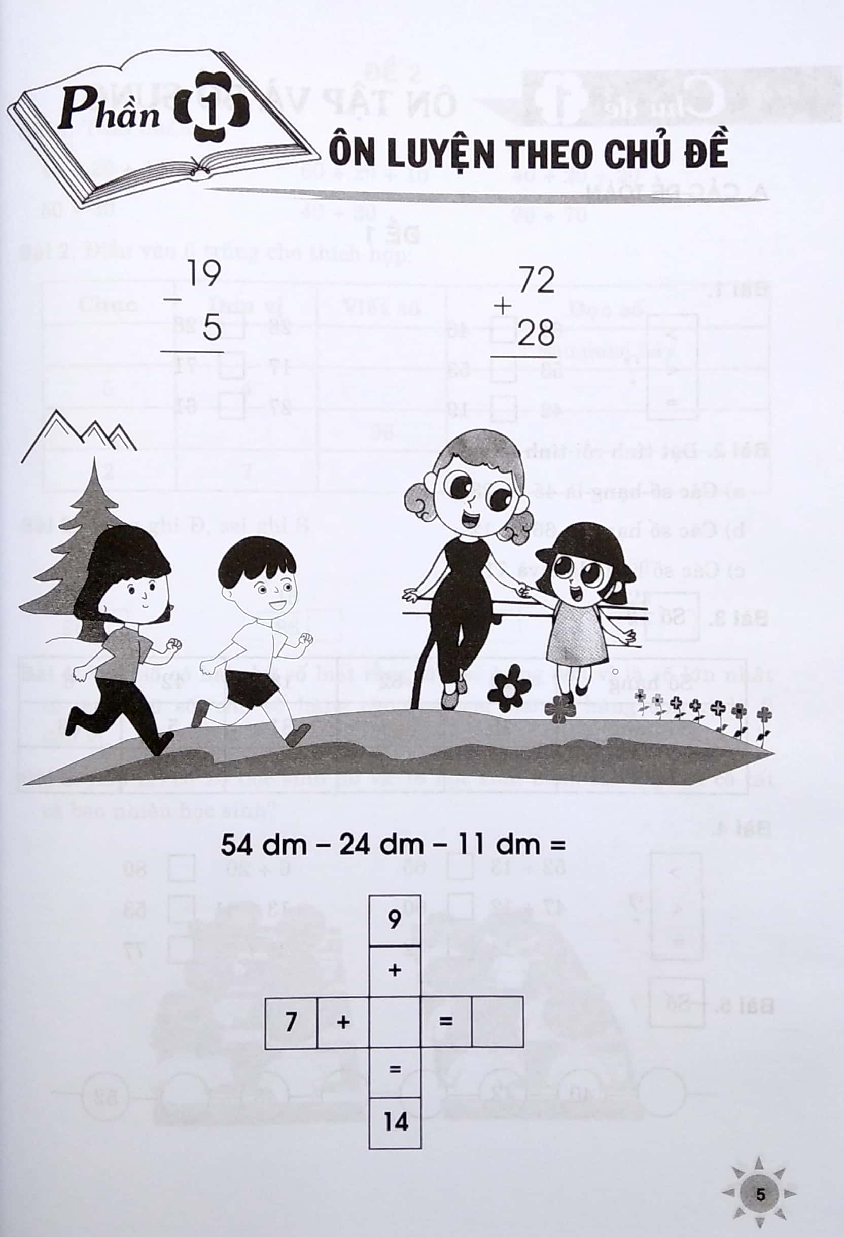 bộ ôn tập - kiểm tra nâng cao và phát triển năng lực toán 2 - tập 1 (biên soạn theo chương trình sách giáo khoa mới) - Ảnh 5