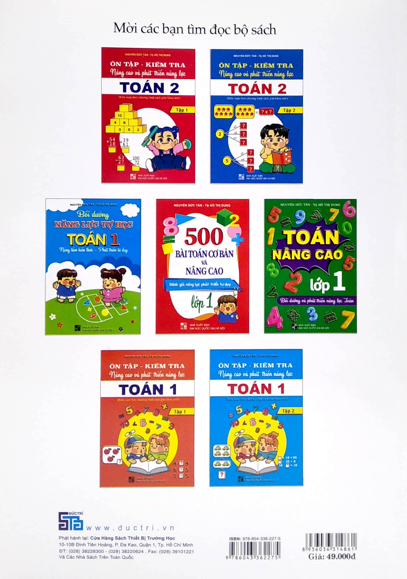 bộ ôn tập - kiểm tra nâng cao và phát triển năng lực toán 2 - tập 1 (biên soạn theo chương trình sách giáo khoa mới) - Ảnh 6