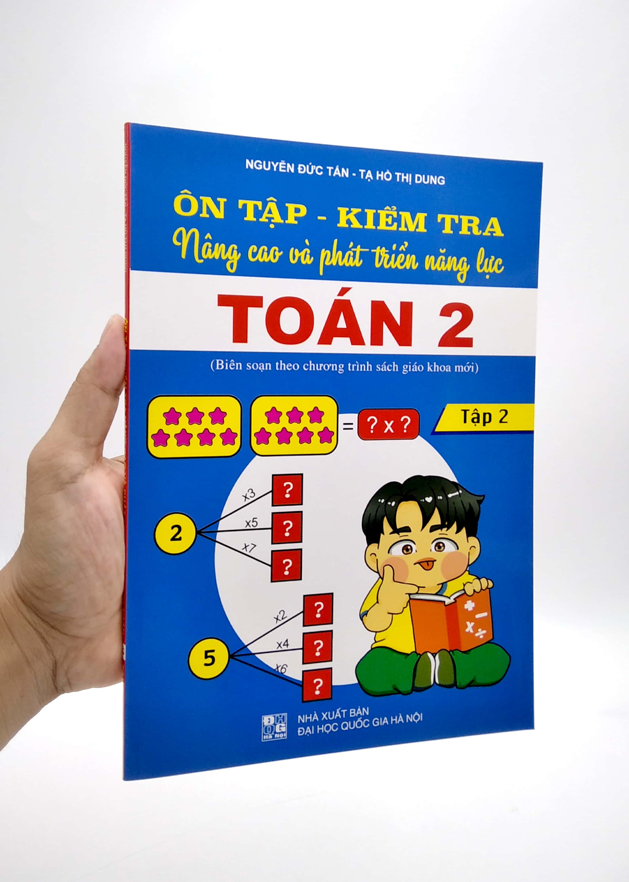 bộ ôn tập - kiểm tra nâng cao và phát triển năng lực toán 2 - tập 2 (biên soạn theo chương trình sách giáo khoa mới) - Ảnh 7