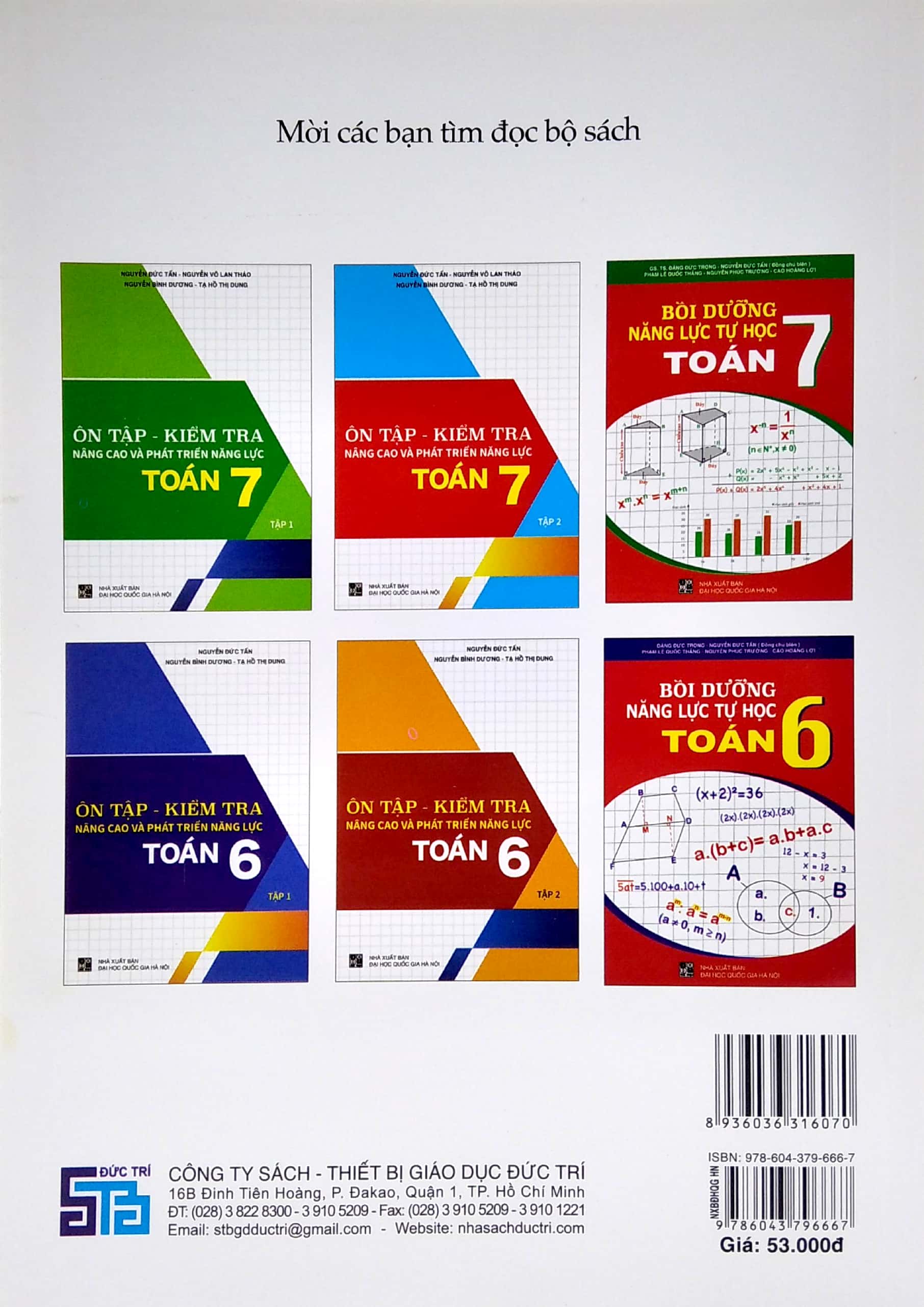 bộ ôn tập - kiểm tra nâng cao và phát triển năng lực toán 7 - tập 1 - Ảnh 6