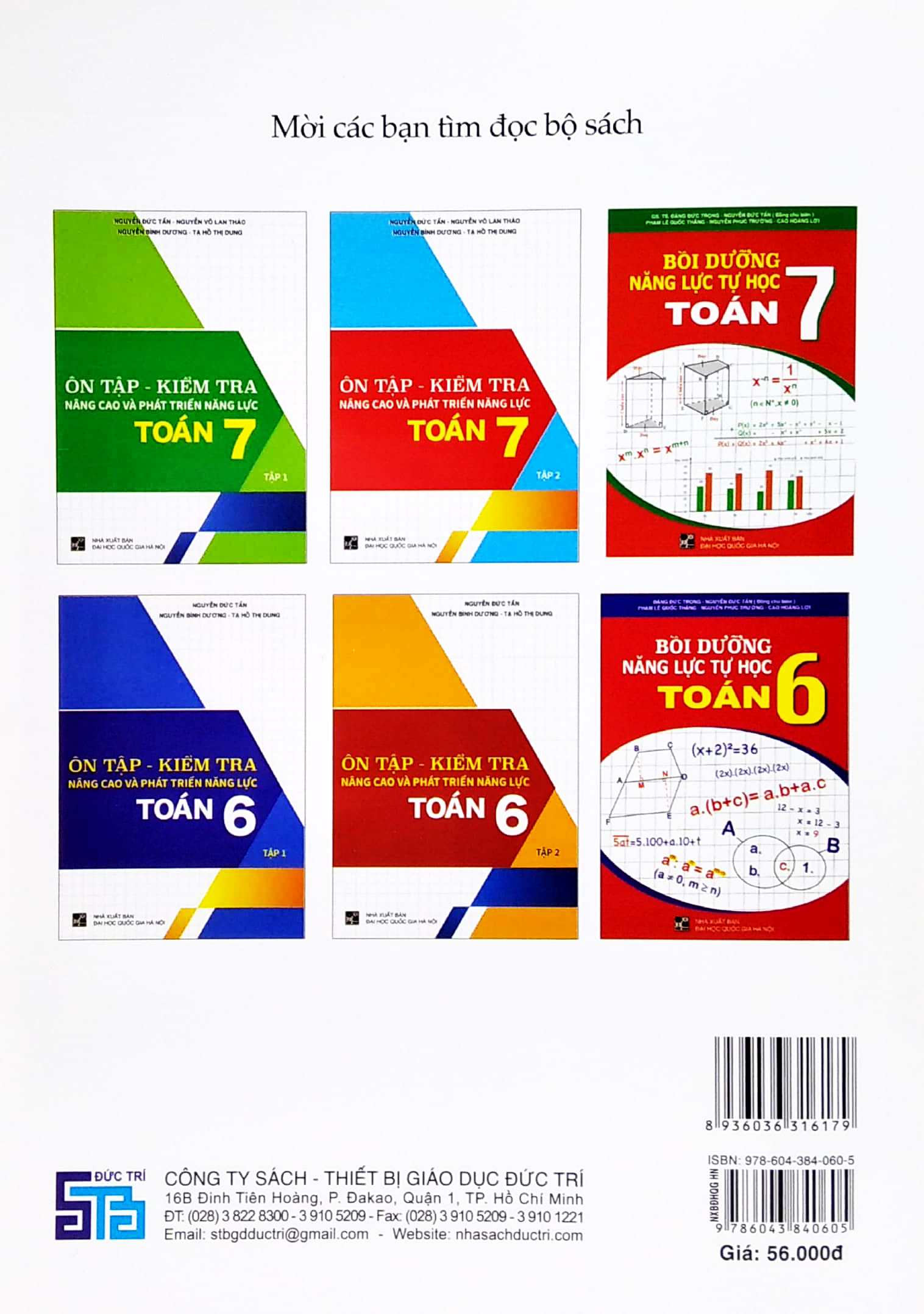 bộ ôn tập - kiểm tra nâng cao và phát triển năng lực toán 7 - tập 2 - Ảnh 6