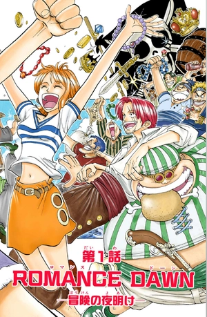 bộ one piece 1 - Ảnh 6