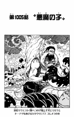 bộ one piece 100 - Ảnh 9