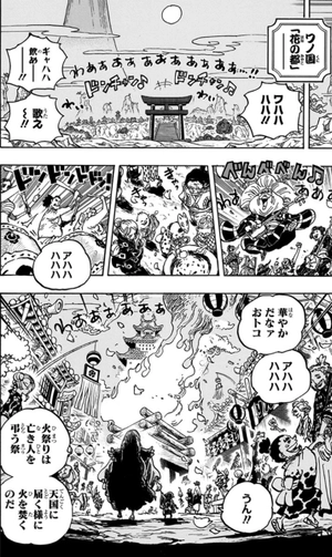 bộ one piece 101 - Ảnh 10