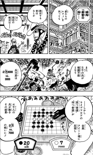 bộ one piece 101 - Ảnh 12