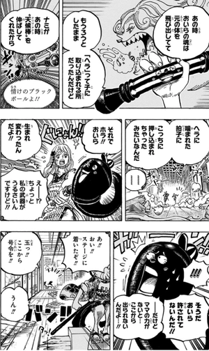 bộ one piece 101 - Ảnh 14