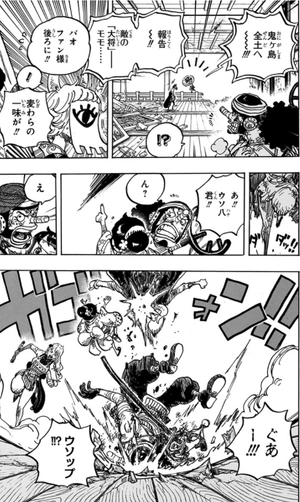 bộ one piece 101 - Ảnh 15