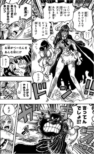 bộ one piece 101 - Ảnh 16