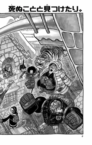 bộ one piece 103 - Ảnh 7